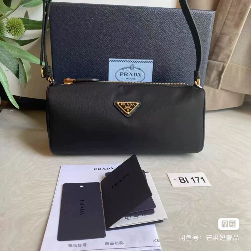 Prada Women Pre-Loved Bag Very Good Condition
